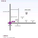 도로시맘