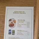 오션힐 호텔 이미지