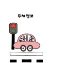 순수 금천독산점