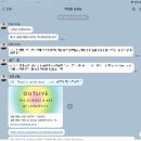 내가 가진 것이 무엇인지 모르겠을 때(feat. 브랜딩 투유)