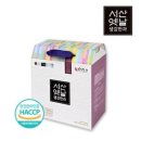 서산옛날생강한과 이미지