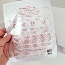 이찬원화장품 &#39;공후하 즉각 피부보습, 진정 바이오 셀룰로오스 마스크 시트&#39;로 피부관리하세요~