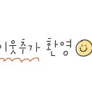 네일도설렘 이미지