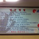당구다방 이미지