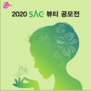 헤어뷰티연구소 이미지