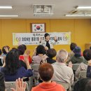 홍제1동주민센터 이미지