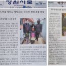 소답경로당 이미지