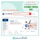 (주)비엔디 이미지