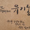 김상환농장 네이버블로그