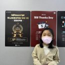 예비 초3 청담어학원 레벨테스트 예약 준비 꿀팁 후기