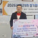 이화온누리약국 이미지