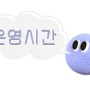 인향한의원 네이버블로그