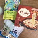 씨유(CU)월계삼호점 | CU 불닭그라탕,참치왕참치마요밥바,오뎅한그릇,돈불고기덮밥