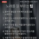 e 노래방 이미지