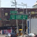 이성모터스 이미지