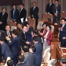 보강연합의원 이미지