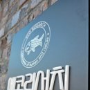 감각만점꽃집 이미지