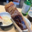 라무진인천논현역점