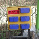 장흥가스충전소 | 이시소 03,11~13
