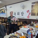 노산초등학교 이미지