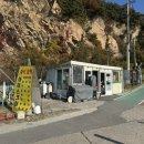 섬들경로당 | 인천 섬 여행, 걸어서 들어가는 섬 [소무의도] 다녀왔어요.