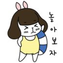 오남근린 물놀이공원 이미지