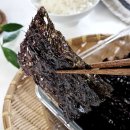곱창김 오븐구이 만드는법 이모카세 김구이 대용량 진공포장법 ft.푸드세이버VS5985 한달사용 후기