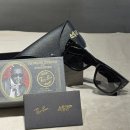 아프리카안경 강동리버몰점 이미지