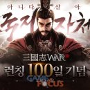 카페소어