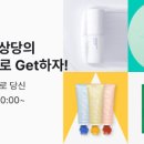 영 라이브 이미지