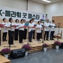 후곡 이미지
