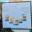 방동수변공원 이미지