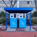 옥암동행정복지센터 이미지