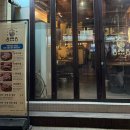 정*득 | [노원구 맛집] 동래정 노원점 후기