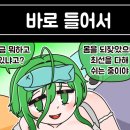 도봉-도봉-서울도봉-2128 이미지
