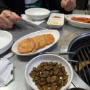 원조마포구이 네이버블로그