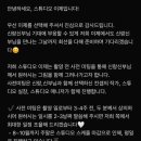 현충원로2 이미지