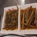 착한꽃갈비
