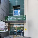 과일, 채소들의 나들이 공간 ~~합천로컬푸드직매장 야로점