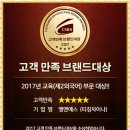 중국어(회화) 이미지