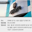 쉬즈미스수원 이미지