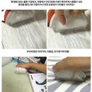 클린앤클린 이미지