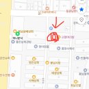 고향머리방 이미지