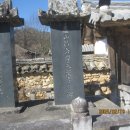 도양서당 이미지