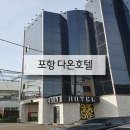 다온PC 이미지
