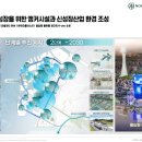 유림건설(주) 이미지