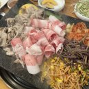 엄궁대패삼겹살