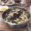 오충무