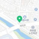 화원고령축산물