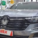 스카이네비 이미지